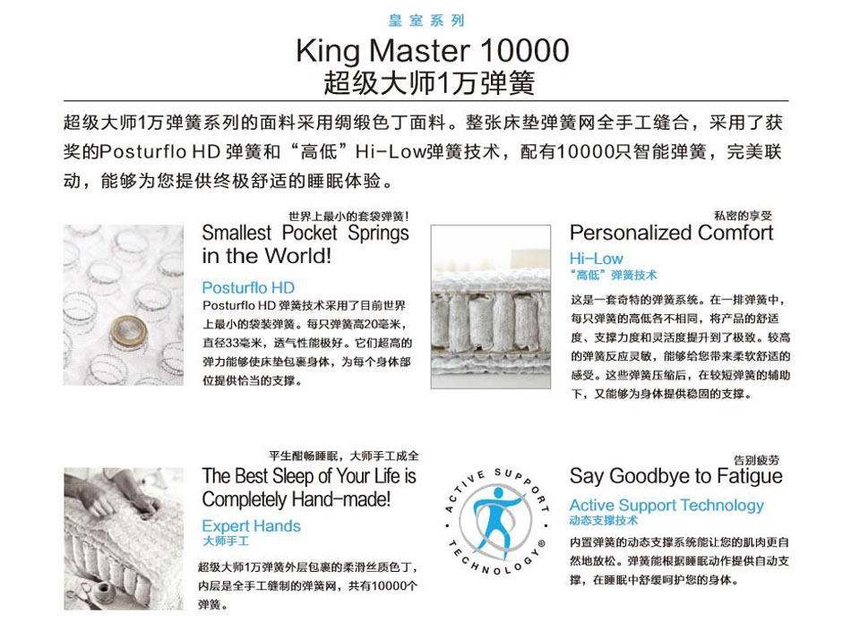彈簧軟91视频最新网址