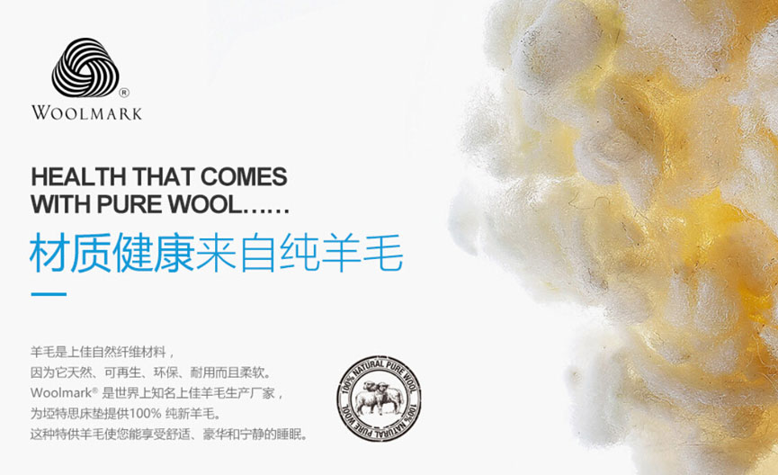 91视频免费在观看91视频最新网址羊毛材質