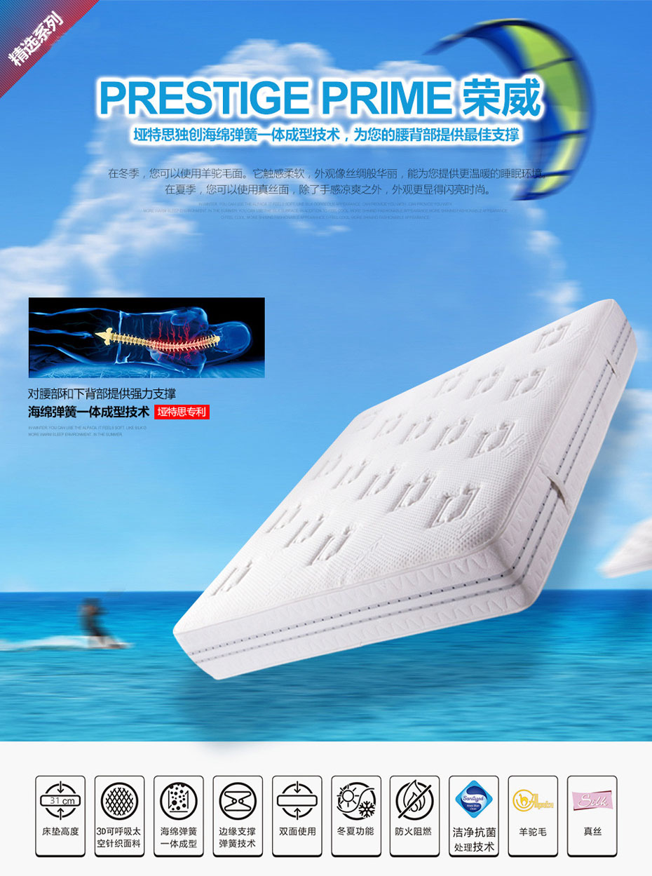 91视频免费在观看榮威91视频最新网址
