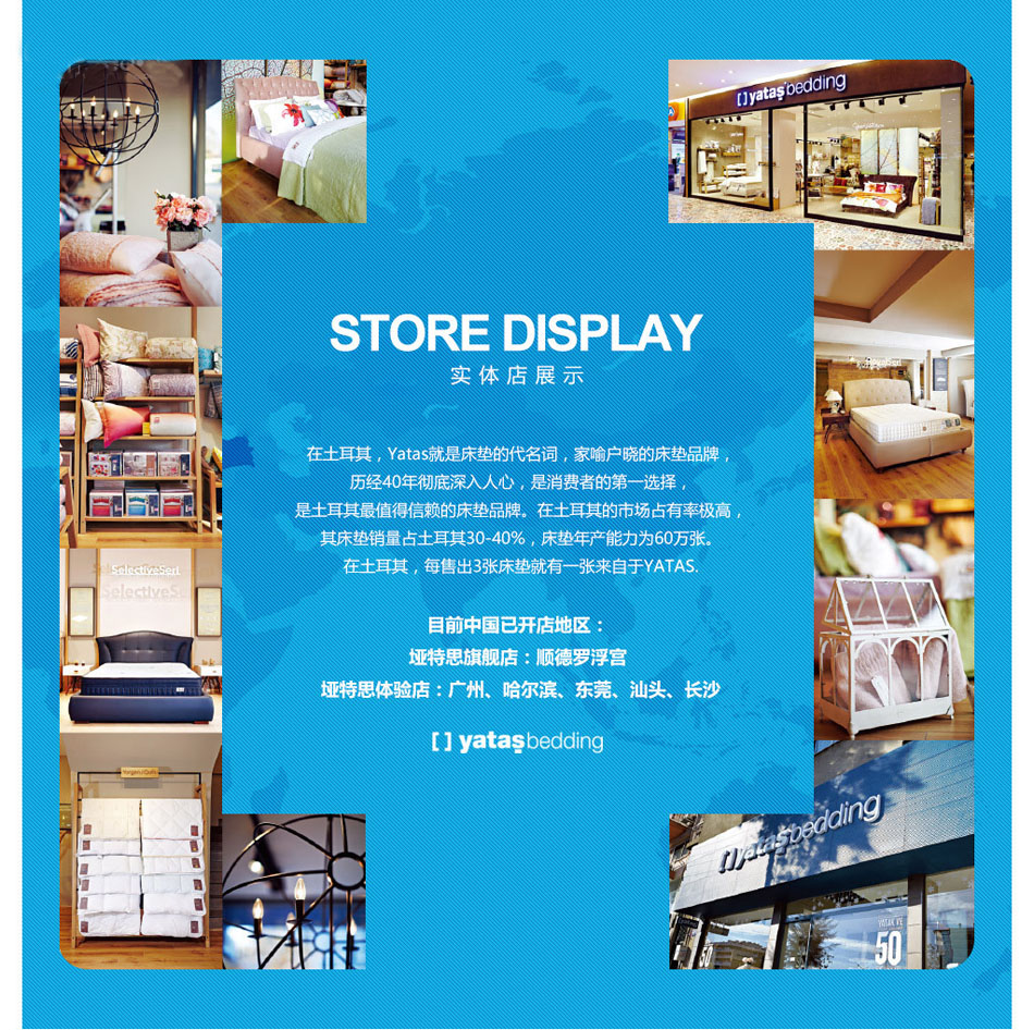 91视频免费在观看實體店展示