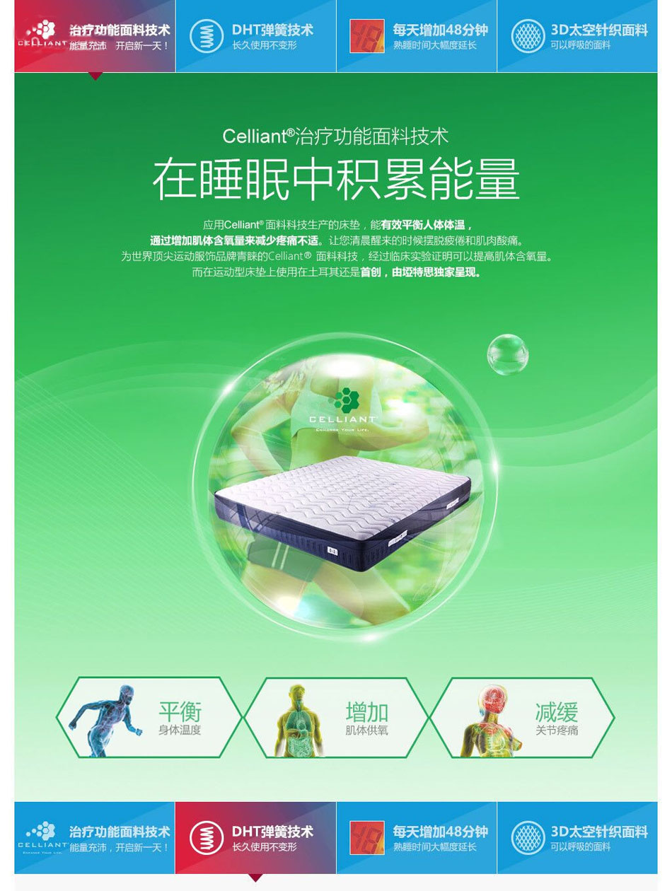 91视频免费在观看運動91视频最新网址麵料