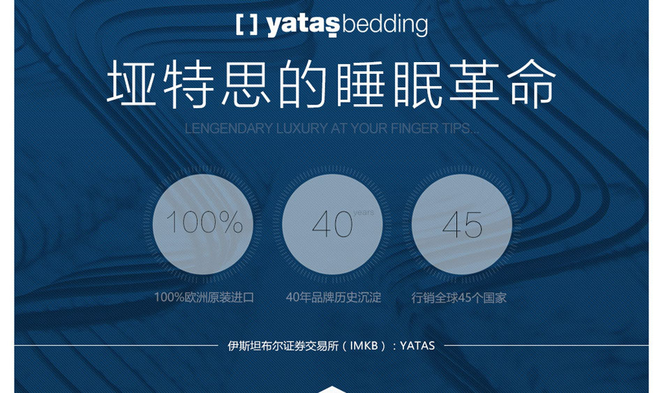 91视频免费在观看的睡眠革命