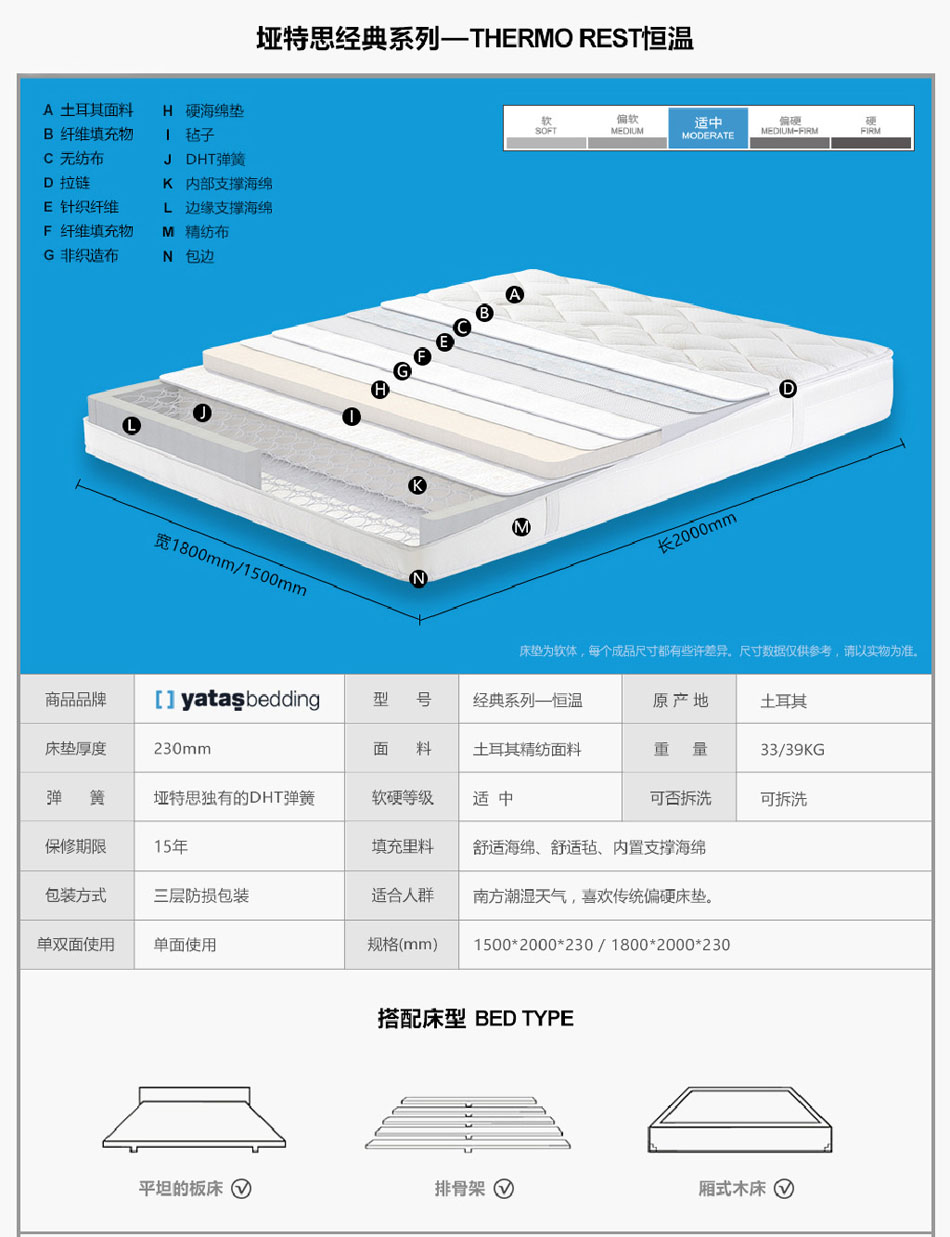 91视频免费在观看恒溫91视频最新网址使用材料
