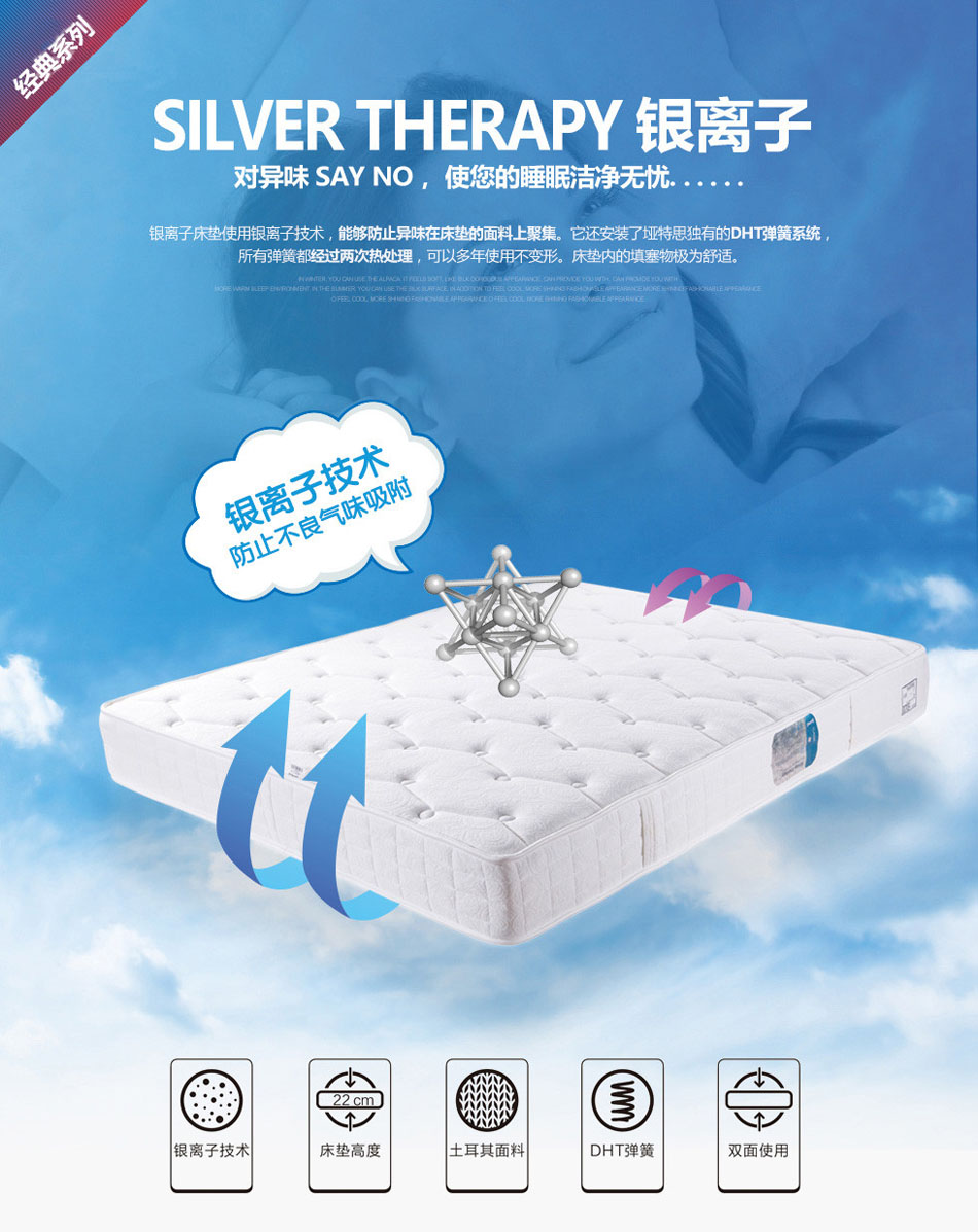 91视频免费在观看銀離子91视频最新网址