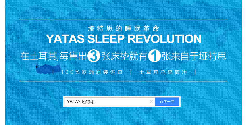 100%歐洲原裝進口91视频免费在观看91视频最新网址