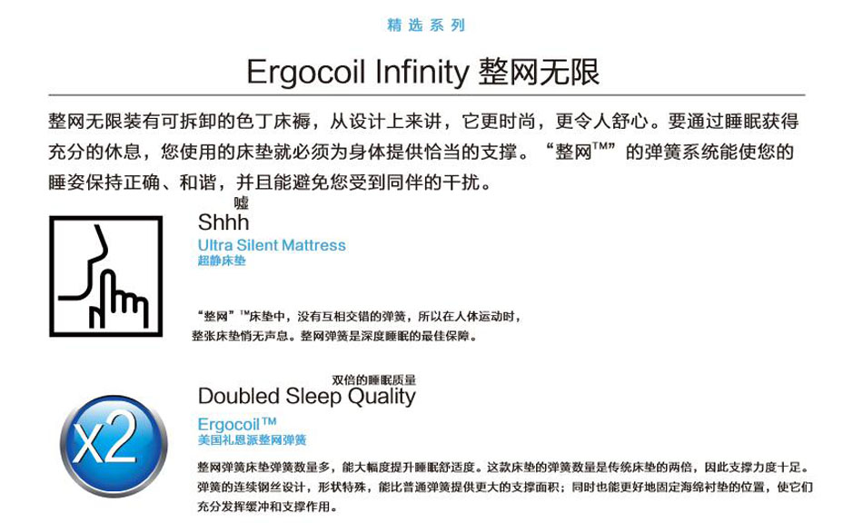 整網無限91视频最新网址專利