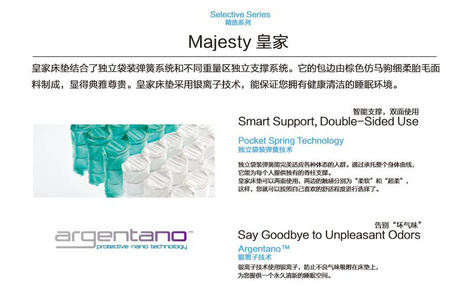 91视频免费在观看皇家91视频最新网址專利技術