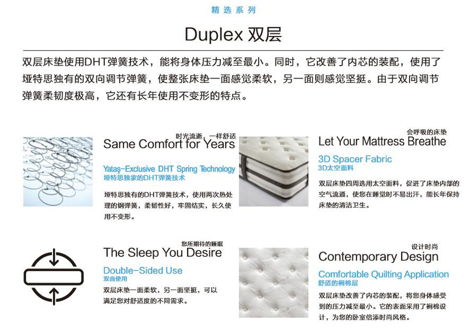 91视频免费在观看雙層91视频最新网址專利技術
