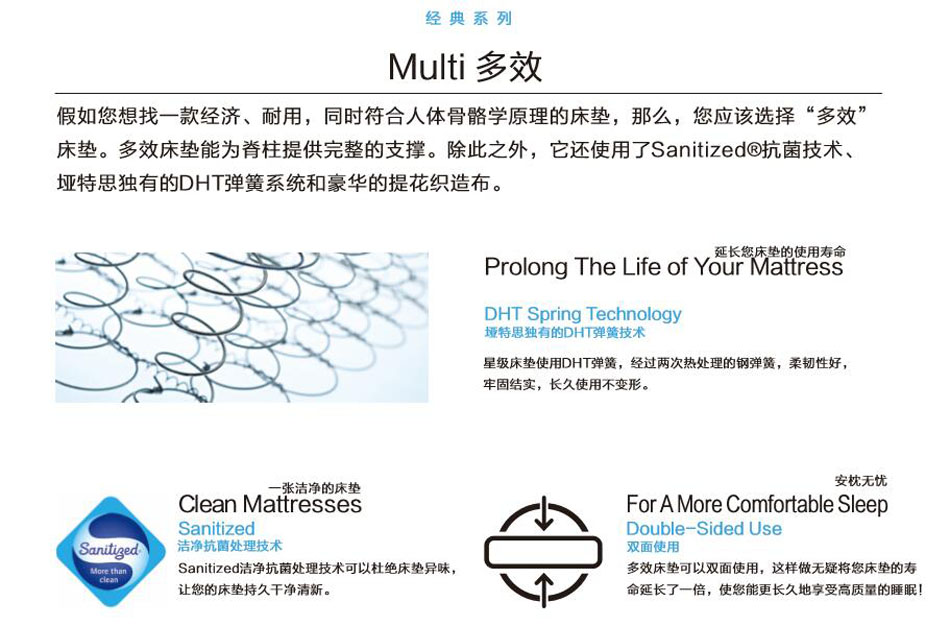 91视频免费在观看多效91视频最新网址專利技術