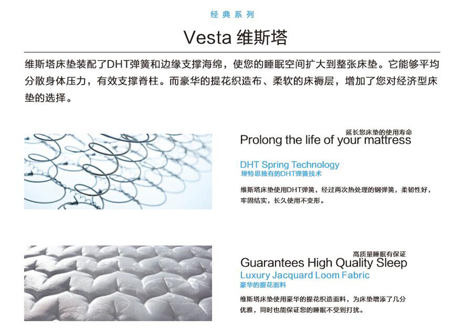 91视频免费在观看維斯塔91视频最新网址專利技術