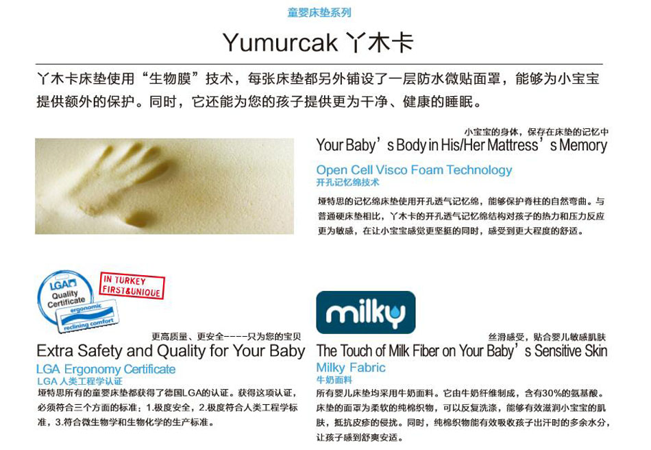 91视频免费在观看丫木卡91视频最新网址專利技術