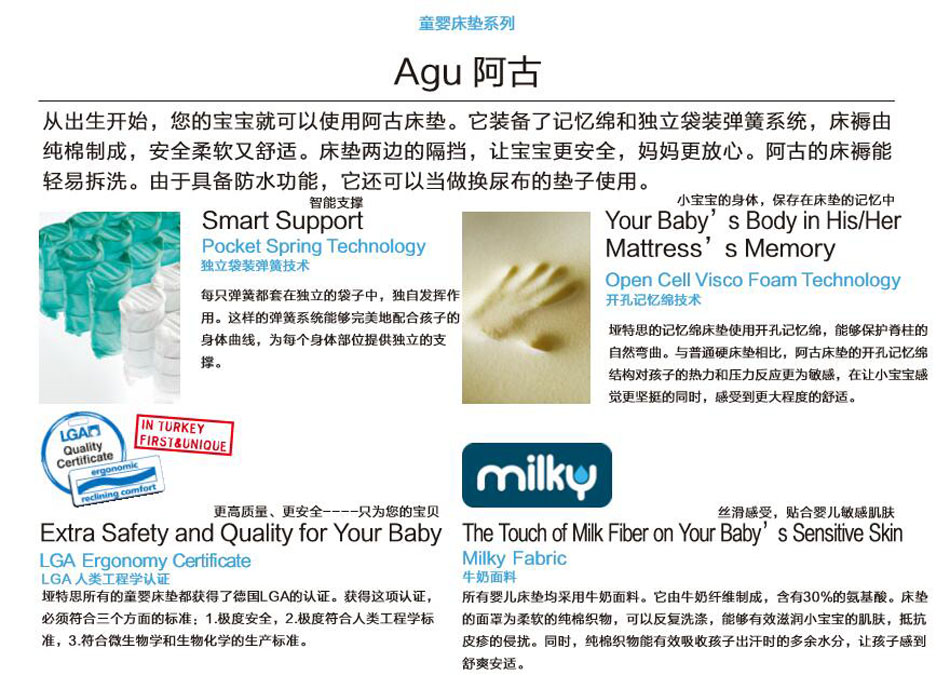 91视频免费在观看阿古91视频最新网址專利技術